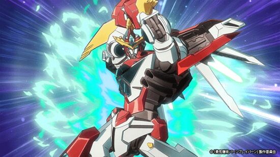 謎の新作ロボアニメ『勇気爆発バーンブレイバーン』、1話がいろいろすごすぎてXでトレンド1位になってしまうｗｗｗｗｗ