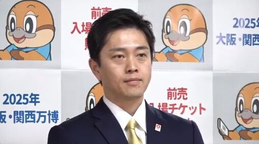 吉村知事、阪神オリックス優勝パレード運営を、大阪府・市から指名停止中の電通（子会社）に委託→記者にその事を追及された時のリアクションがこちら・・・