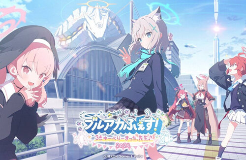 【令和】『ブルアカふぇす』で3DSのすれ違い通信した結果ｗｗｗｗｗ
