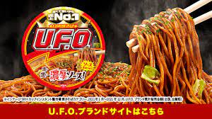 日清UFOが「湯切りから麺が飛び出る不快感」を天才的アイデアでカバー
