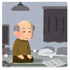 独身男性の寿命が短い理由マジで謎じゃない？