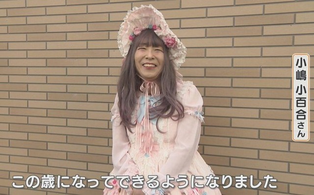 【悲報】トランスジェンダー女性市議(70)、議長に「おっさんやないか」と言われショックで同じ会派を離脱　愛知