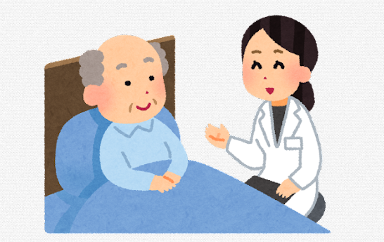 【魂の叫び】医者「老人の患者、よく聞け！おまえらの無駄話のせいで医者や医療従事者が◯◯してるんだよ！」