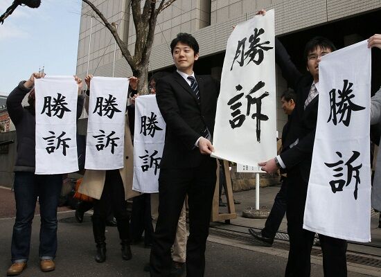 日本、『被害者名を加害者側に秘匿する制度』が誕生　性犯罪でっち上げなどと併せて即死コンボが完成へ