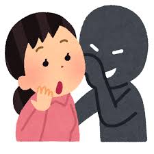 何かを称賛する際に、他の物事を比較して貶す傾向がある人の心理って何？