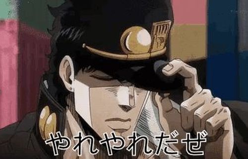 【つよい】ジョジョに影響された男子さん、キャラ付けを好きな女子に「かっこ悪いよ」と指摘される　→　男子の返しがあまりにタフすぎるとネット絶賛ｗｗｗ