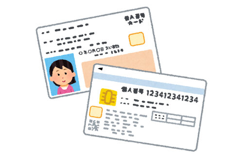 【ヤバい】中国人マイナンバーカード偽造団「こんなもの3日あればすぐ作れる」日本国内で大量に出回っている模様