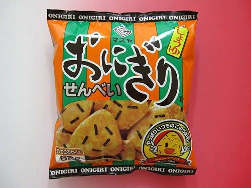 関東の人ってこのお菓子知らないってマジなの？