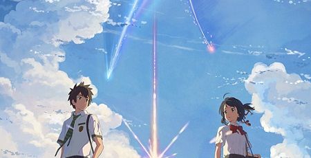 【朗報】3月のAmazonプライムビデオ、『君の名は。』『天気の子』『かがみの孤城』など豊作確定！！