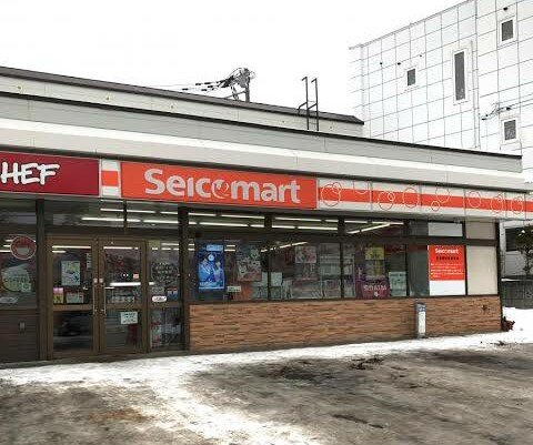 北海道の最強コンビニ『セイコーマート』遂に寿司を握りはじめて完全無敵に