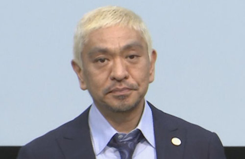 元文春記者「OBからは松本人志の件はやりすぎじゃないかという声も出ている」