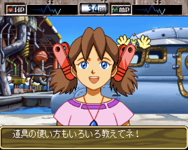 開発者「もう時効だから言うけど…『ワンダープロジェクトJ2』は30万本出荷したら10万本にも満たない売上になっていた。『ああ終わったな、俺』と思った」