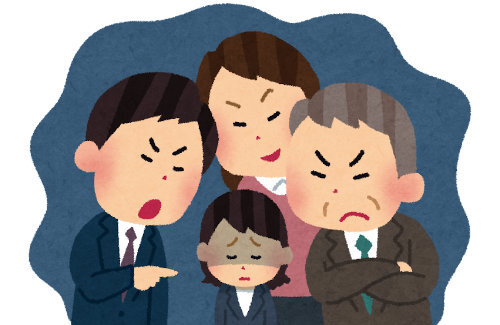 任天堂、パワハラ一部認定で20万円賠償命令！紹介予定派遣の女性2人に対し業務上必要な声かけを無視、定例ミーティングも中止に