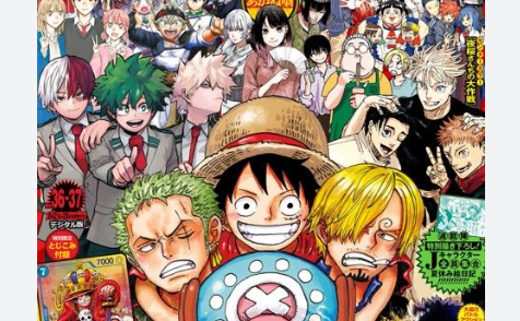 【朗報】週刊少年ジャンプの『早バレ』投稿していた外国籍の容疑者2人、著作権法違反容疑で逮捕