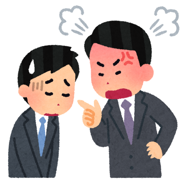 上司「俺言わなかったっけ、言ったよね？」←こういう回りくどい注意の仕方やめてくれよ…