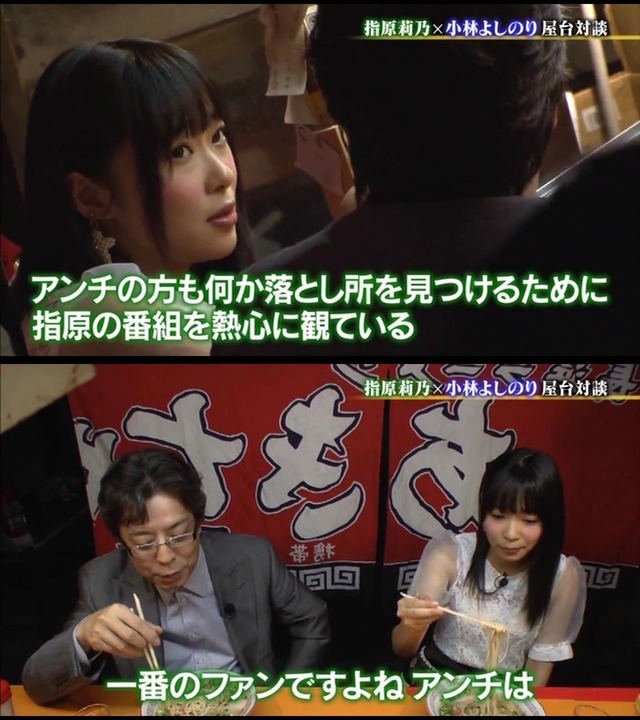 何にでもアンチが存在するのは何故か？
