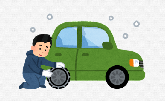 【悲報】『前輪』駆動のFF車なのに『後輪』にチェーンを付けて、箱根の雪道を走行した車の末路がこちら…