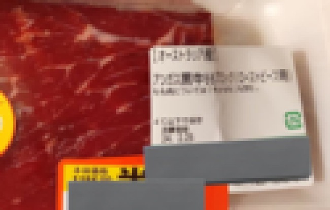主婦「旦那にシチュー用のゴロゴロ肉買ってきてと言ったのに買ってきたのがコレ」ﾊﾟｼｬ→叩かれてしまう