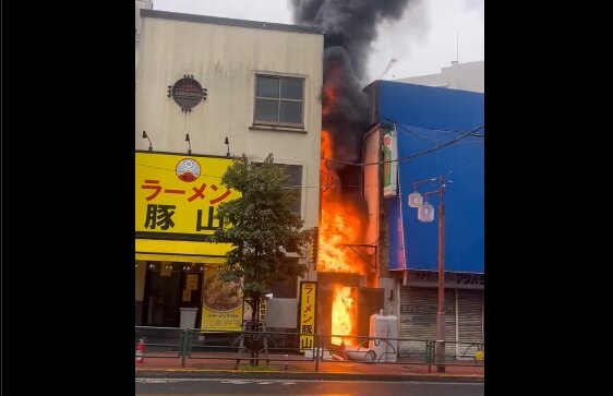 【動画あり】大井競馬場近くの大森駅前で火事！！ ラーメン豚山の横が大変なことに