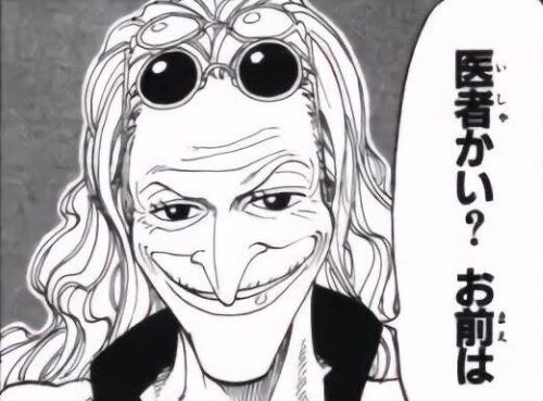 X民「騙されたと思ってやってみて！」→医師「騙されたと思ってやってみた」→ 結果ｗｗｗｗｗ