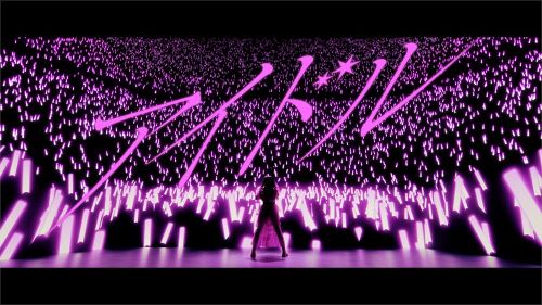 『推しの子』星野アイが歌う「アイドル」カバーMVが今夜公開！！！
