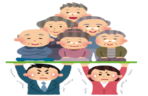 【悲報】政府「子育て支援金、高齢者にこれ以上負担を求めるのは厳しい。現役世代に負担を求める方向で調整中」