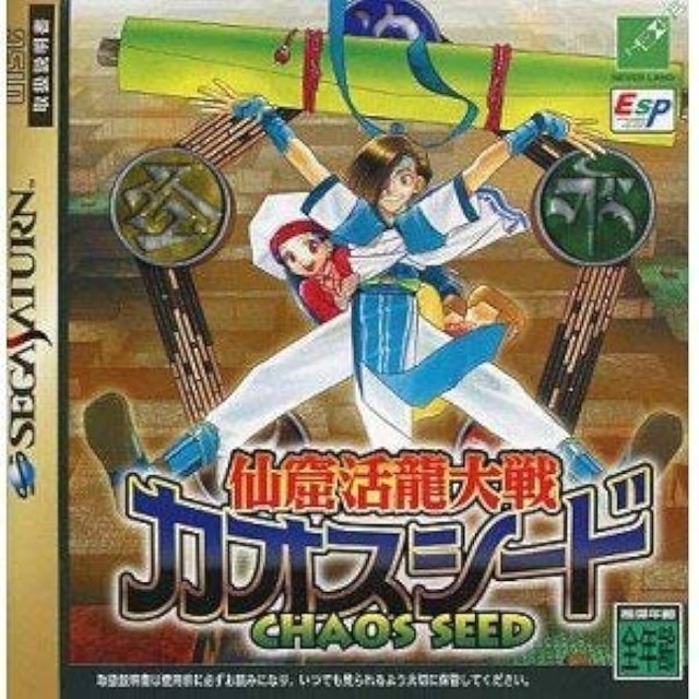 リメイク来たら確定で買うっていうゲームある？