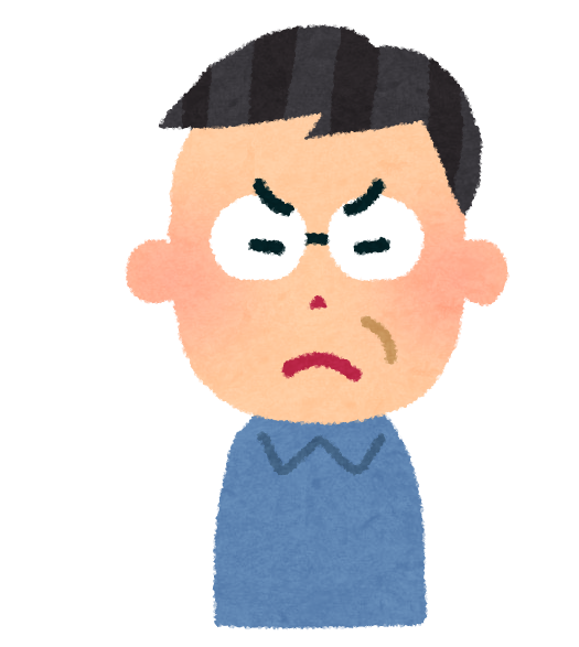 なんでおっさんって店員さんに偉そうな態度取るの？