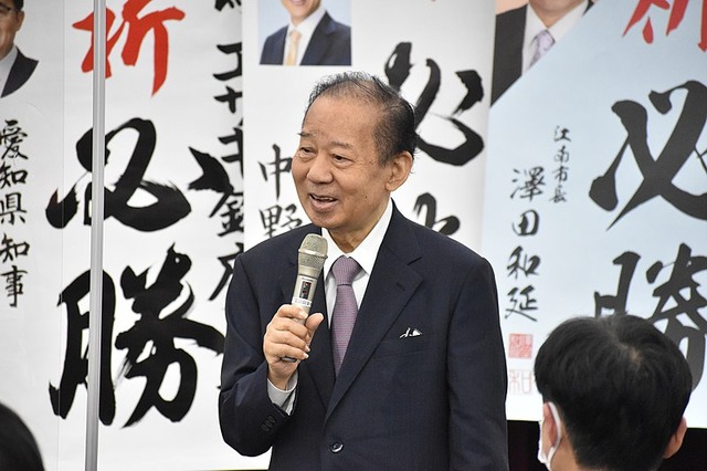 二階氏　在任中の5年で50億円程度の政策活動費受け取った模様