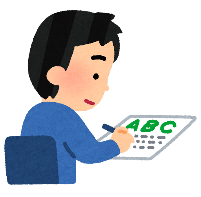 【悲報】日本の英語教育、間違っていた……多言語の習得には「音」から入ることで文法理解が早く向上するという脳の領域を特定