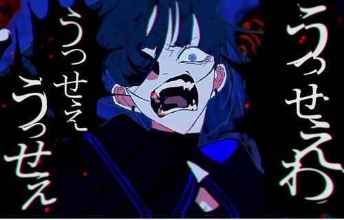 【衝撃事実】Adoさん、まさかのクジラックス読者だった！！　とんでもない『◯◯◯』を読んだと公表して、クジラックスさん本人も反応ｗｗｗｗｗ