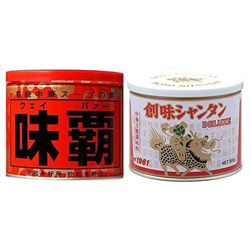 「実は同じもの」って知ってビビったもの