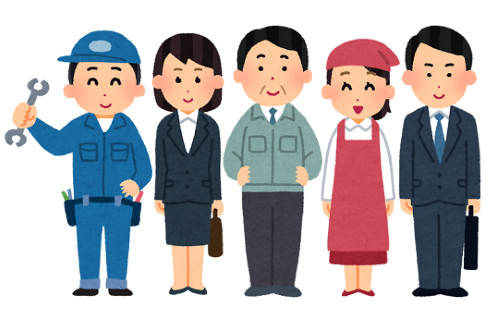 X民「最近のブルーカラー嫌悪というか、キラキラ至高主義はどうかと思う」→様々な意見が飛び交い物議に