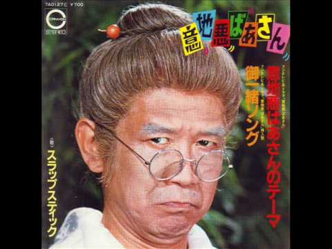 いじわるとしか思えない日本の習慣や仕組みある？