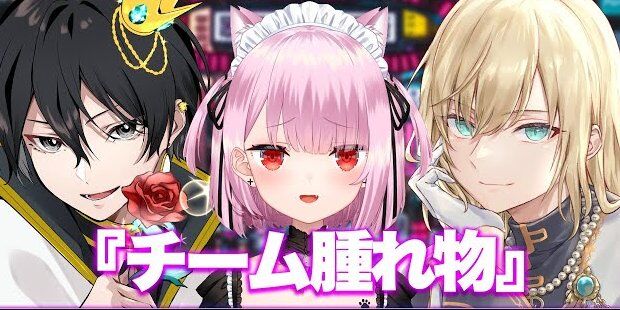 バチャ豚さん、嬉しそうにプロゲーマーからコーチングを受けるVTuberを見てチキンが冷めてしまう