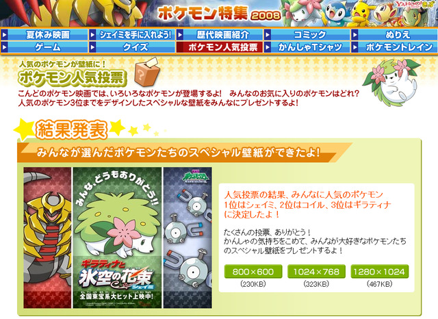 これが昔のVIPPERだｗｗｗｗｗｗ