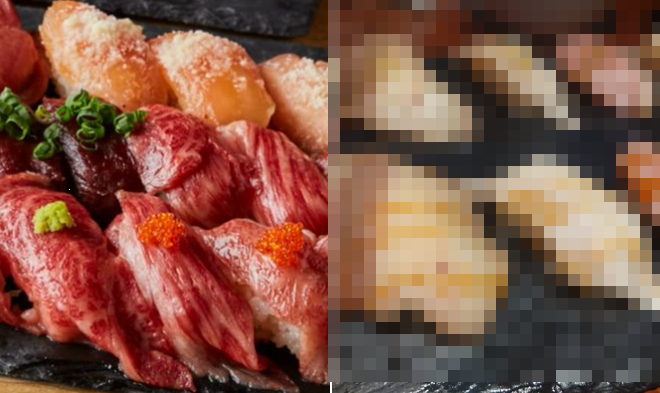 「全席個室･バル･肉寿司を満たしてて、ネットでは美味そうな画像を投稿してた居酒屋で出てきた食べ物がこれです」ﾊﾟｼｬｯ → 投稿された画像がヤバすぎるｗｗｗｗｗ