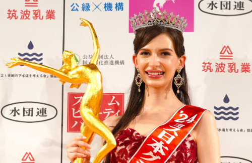 有名医師との不倫報道で炎上した椎野カロリーナさん、事務所が契約解除を発表「婚姻していることを認識していた」 ミス日本も辞退へ