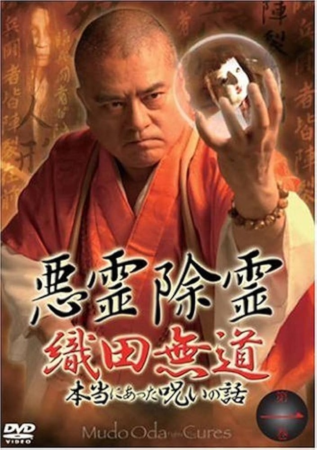 坊主「座禅という名の座るだけ！読経という名の音読するだけ！これで外車乗れるし税金タダだし敬われる！！！」←なんだコイツ