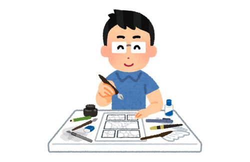 【悲報】漫画家「私が生活に余裕があるのはプロにならなかったから。私の周囲で生活に余裕のあるクリエイターは大体このパターン」