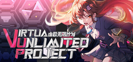 Vtuberをテーマにした横スクロールアクションゲー『Virtua Unlimited Project』、色々とヤバイと話題にｗｗｗｗ 「あの名作『ロックマンゼロ』シリーズを継承」