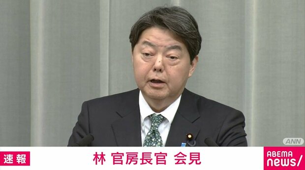 林官房長官「前例のない規模で少子化対策の強化に取り組んでいく」出生数8年連続減で過去最少にコメント