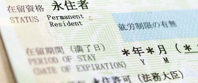 政府、税や保険料を納めない外国人永住者の許可を取り消し検討！