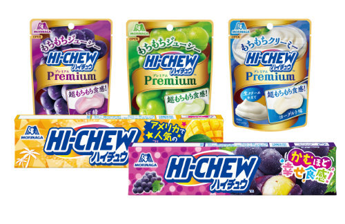 ソフトキャンディ『ハイチュウ』、今後は『HI-CHEW』表記に…「グローバルブランドとして親しまれることを目指す」