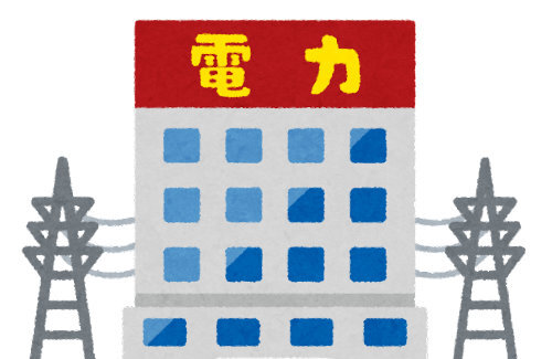 【悲報】大手電力会社「燃料費が高騰してるので値上げします；；」 → その後燃料費が下落したため最高益更新