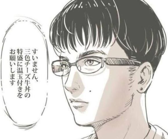 【悲報】女性X民さん、チー牛から今度は『イケメン叩き』にシフトチェンジ・・・