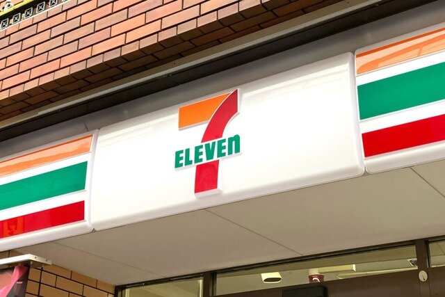 セブンイレブンがフードロス対策に本腰！！ 遂に消費期限迫った食品の値引きを本部が推奨