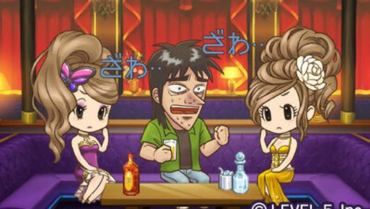 キャバ嬢さん「今日は疲れた…ダルすぎて媚びが売れねえ」　→　そのままおじさんを接客した結果、まさかの事態にｗｗｗｗｗ