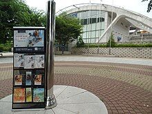 エホバの証人っていう宗教どうなの？