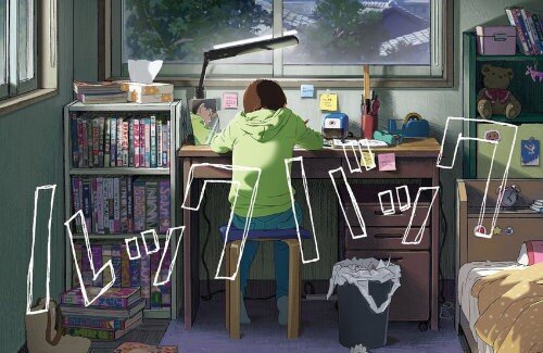 【悲報】藤本タツキ原作のアニメ映画『ルックバック』、京アニ事件に便乗していた事がバレて叩かれだす…